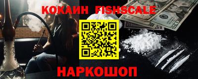 винт Берёзовский