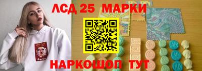 винт Берёзовский