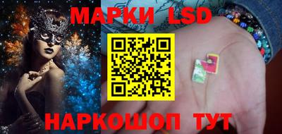 винт Берёзовский