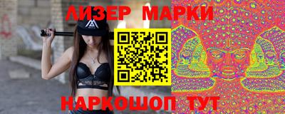 винт Берёзовский