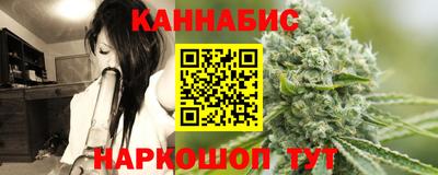 винт Берёзовский