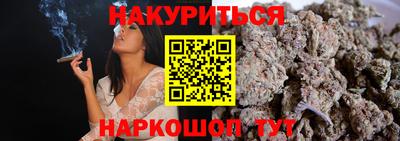герыч Беслан