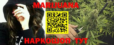 герыч Беслан