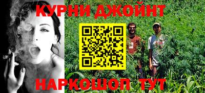 герыч Беслан
