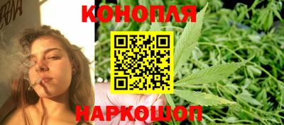 кокс Бийск