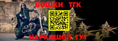 герыч Беслан