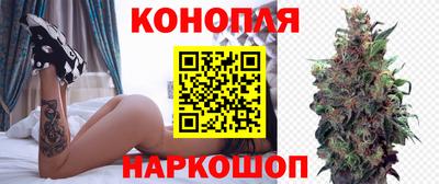 герыч Беслан