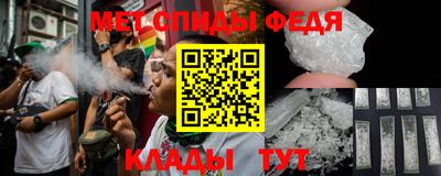 винт Берёзовский