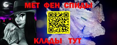 винт Берёзовский