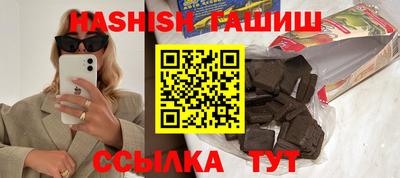 винт Берёзовский