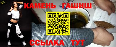 кокс Бийск
