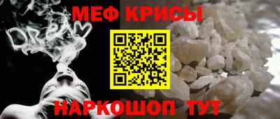 герыч Беслан