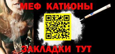 винт Берёзовский